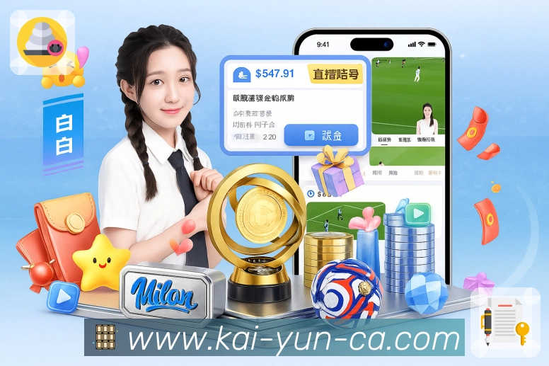 奖项5